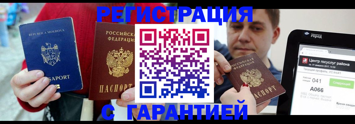 форма 3 в Тихорецке